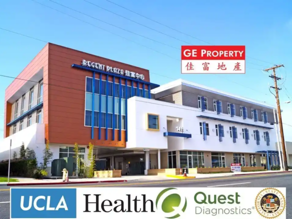 ca-alhambra-industrial-medical-office-for-sale